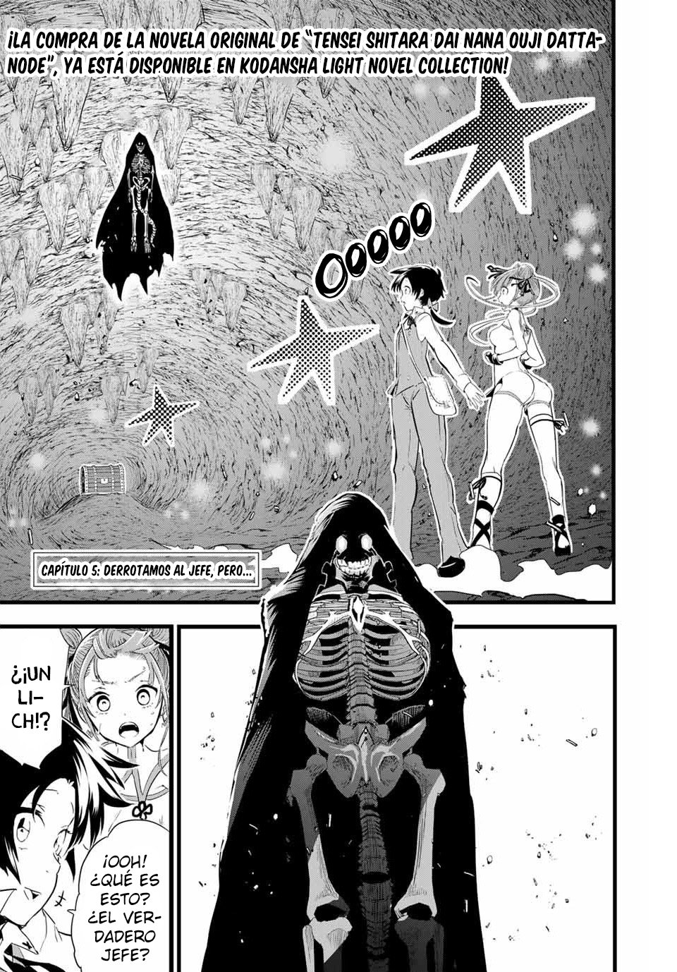 Tensei Shitara dai Nana Ouji dattanode, Kimamani Majutsu o Kiwamemasu Capitulo 5: Derrotamos al jefe, pero... página 2