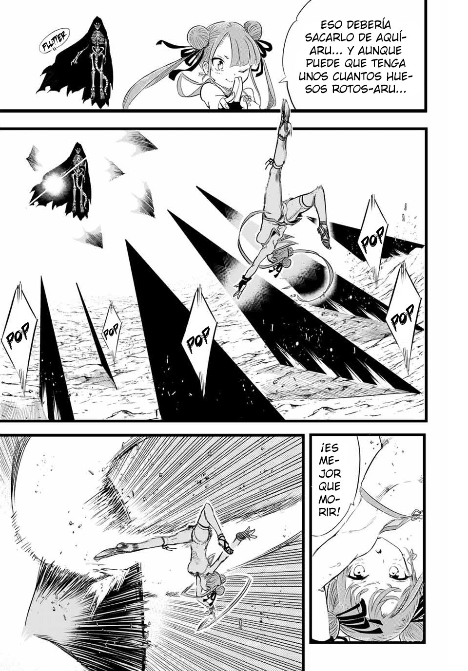 Tensei Shitara dai Nana Ouji dattanode, Kimamani Majutsu o Kiwamemasu Capitulo 5: Derrotamos al jefe, pero... página 4