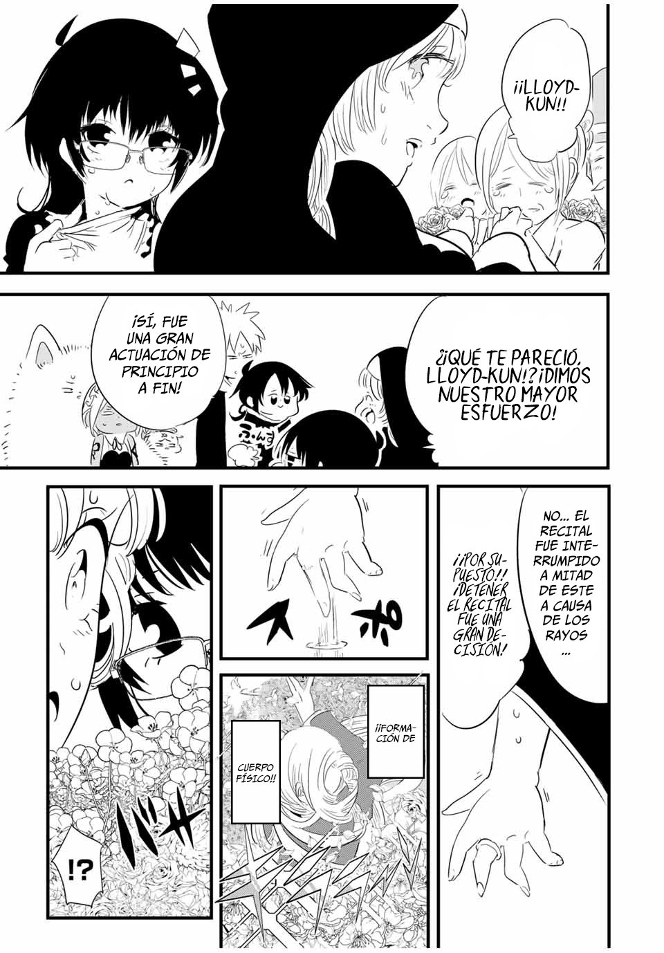 Tensei Shitara dai Nana Ouji dattanode, Kimamani Majutsu o Kiwamemasu Capitulo 50: Señales ominosas página 11