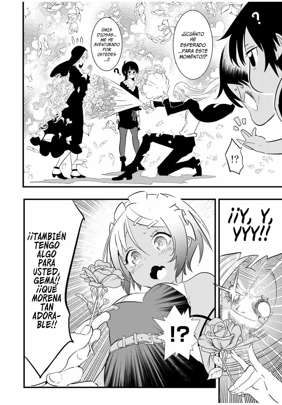 Tensei Shitara dai Nana Ouji dattanode, Kimamani Majutsu o Kiwamemasu Capitulo 50: Señales ominosas página 12