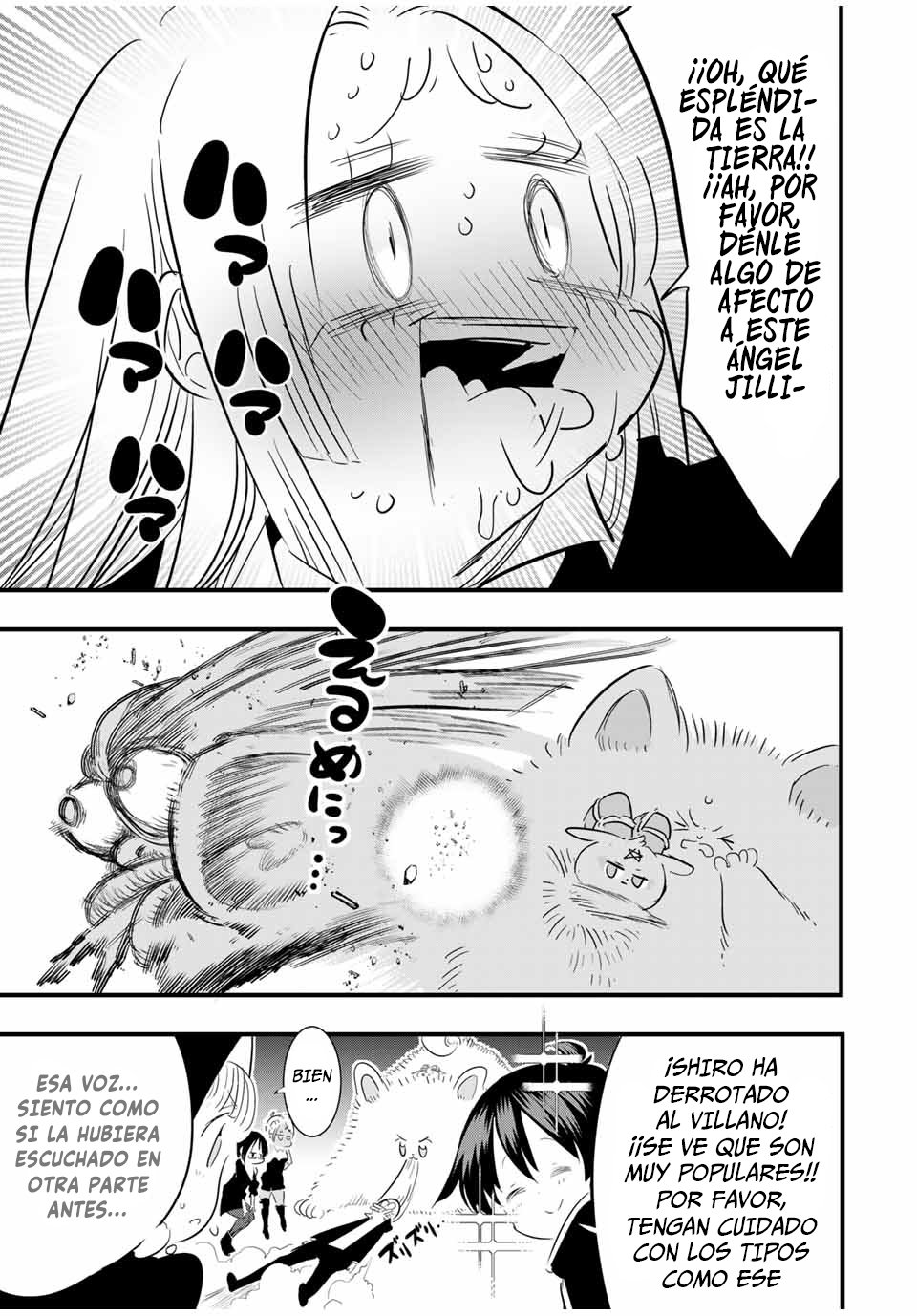 Tensei Shitara dai Nana Ouji dattanode, Kimamani Majutsu o Kiwamemasu Capitulo 50: Señales ominosas página 13