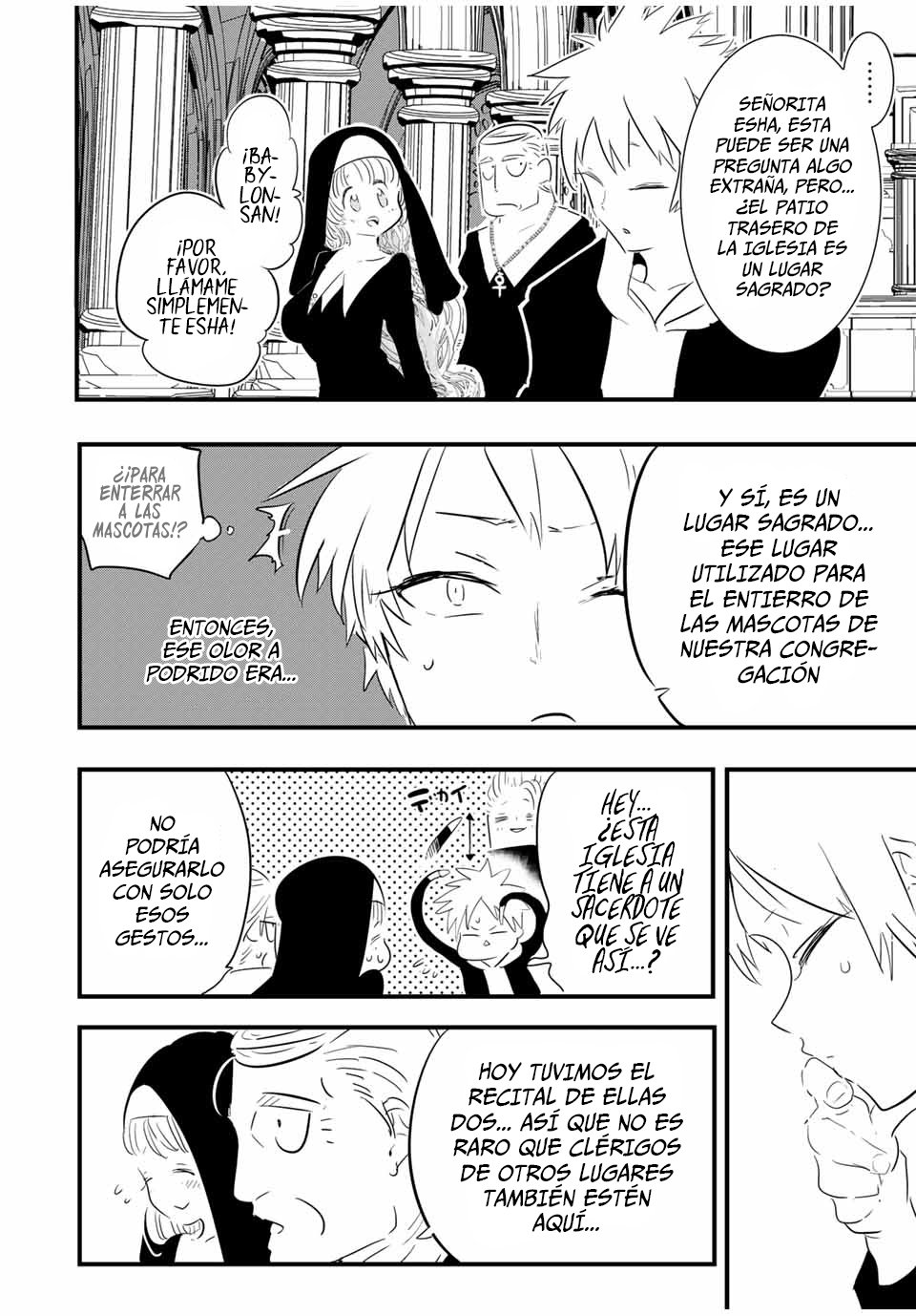 Tensei Shitara dai Nana Ouji dattanode, Kimamani Majutsu o Kiwamemasu Capitulo 50: Señales ominosas página 14