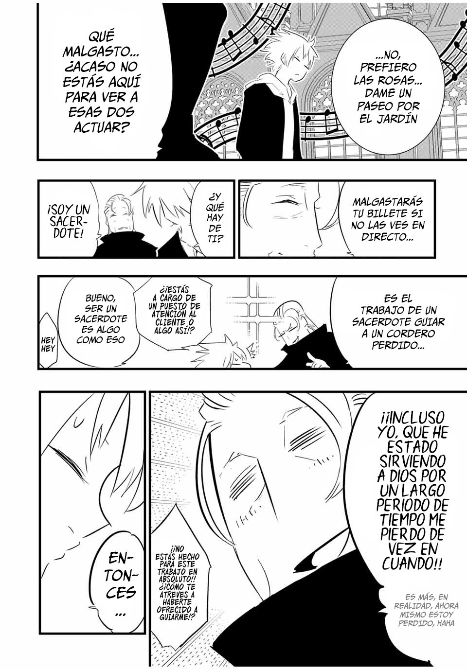 Tensei Shitara dai Nana Ouji dattanode, Kimamani Majutsu o Kiwamemasu Capitulo 50: Señales ominosas página 2