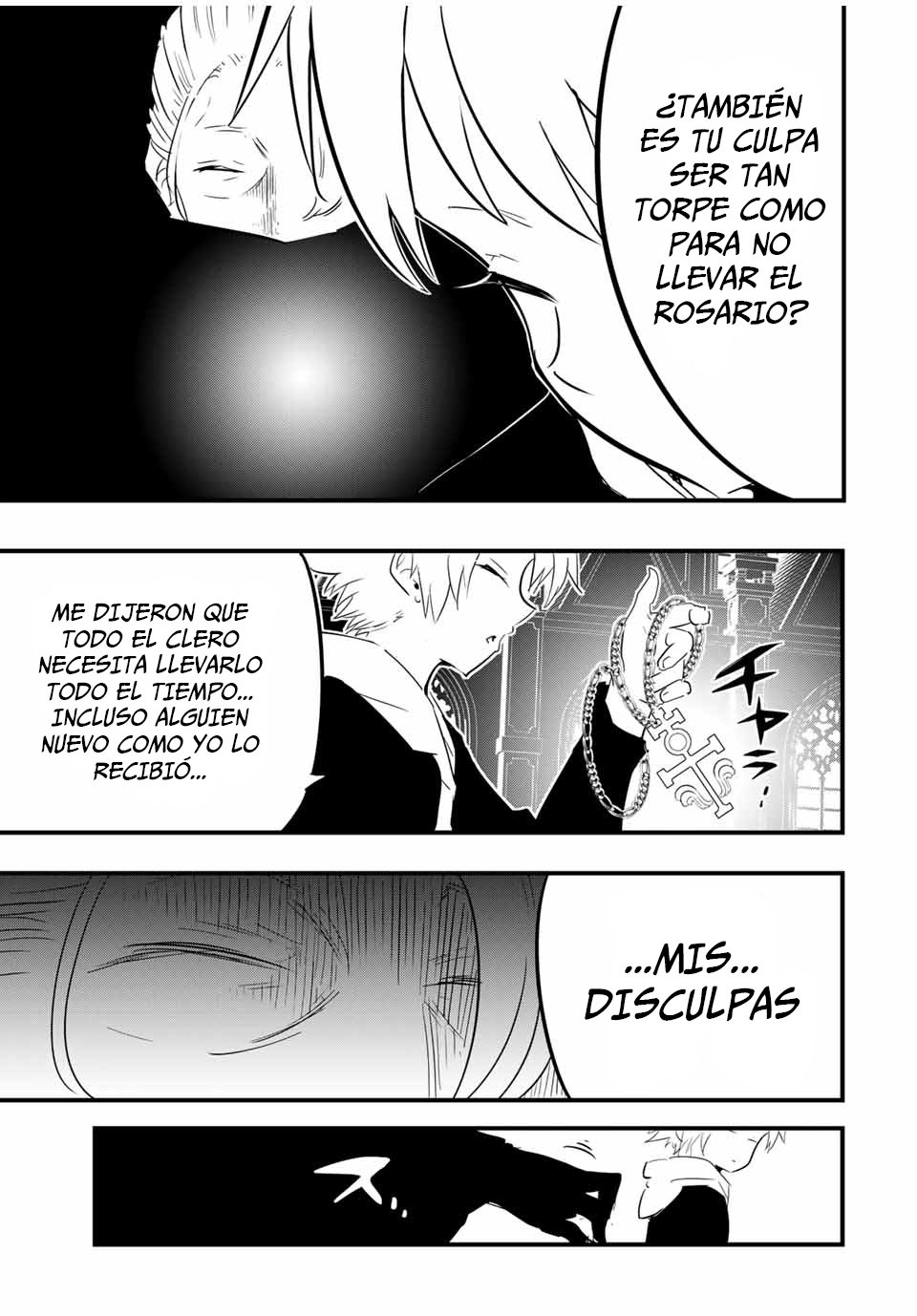 Tensei Shitara dai Nana Ouji dattanode, Kimamani Majutsu o Kiwamemasu Capitulo 50: Señales ominosas página 3