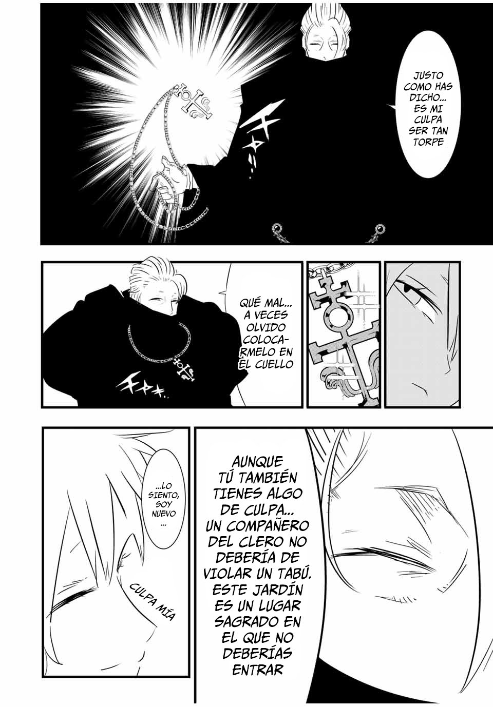 Tensei Shitara dai Nana Ouji dattanode, Kimamani Majutsu o Kiwamemasu Capitulo 50: Señales ominosas página 4