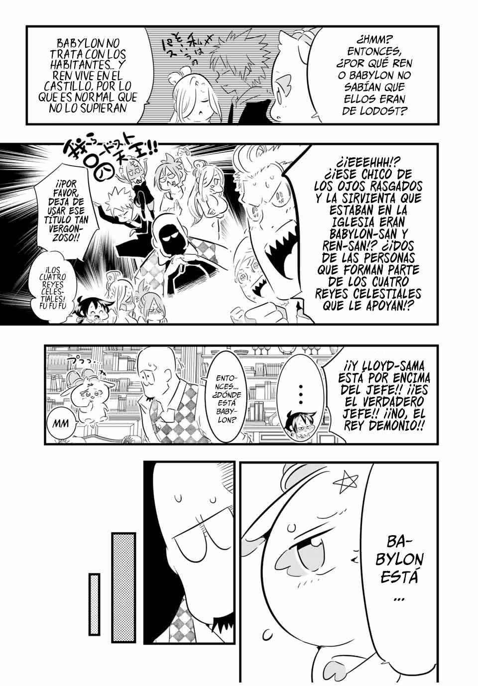 Tensei Shitara dai Nana Ouji dattanode, Kimamani Majutsu o Kiwamemasu Capitulo 51: Volvemos a Lodost página 13
