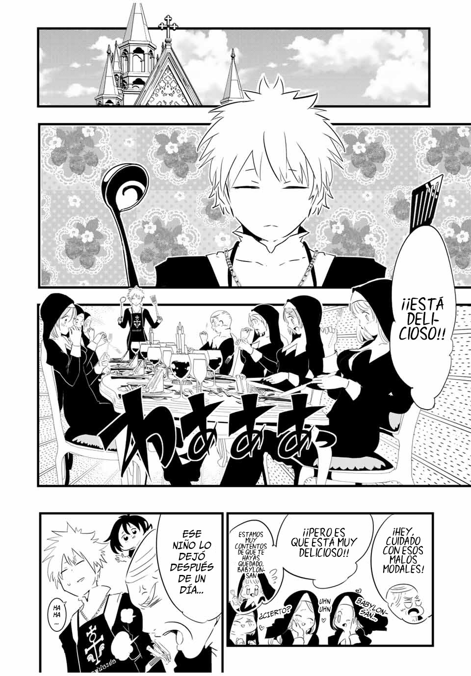 Tensei Shitara dai Nana Ouji dattanode, Kimamani Majutsu o Kiwamemasu Capitulo 51: Volvemos a Lodost página 14