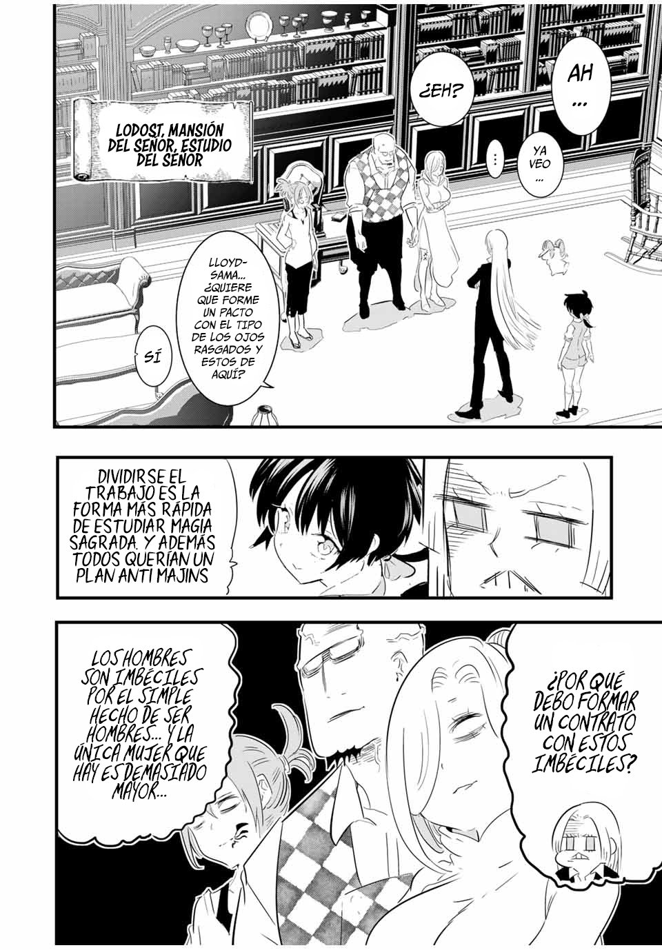 Tensei Shitara dai Nana Ouji dattanode, Kimamani Majutsu o Kiwamemasu Capitulo 51: Volvemos a Lodost página 2