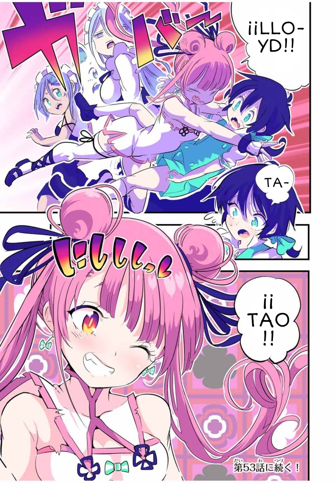 Tensei Shitara dai Nana Ouji dattanode, Kimamani Majutsu o Kiwamemasu Capitulo 52: Vamos a exterminar ghouls página 16