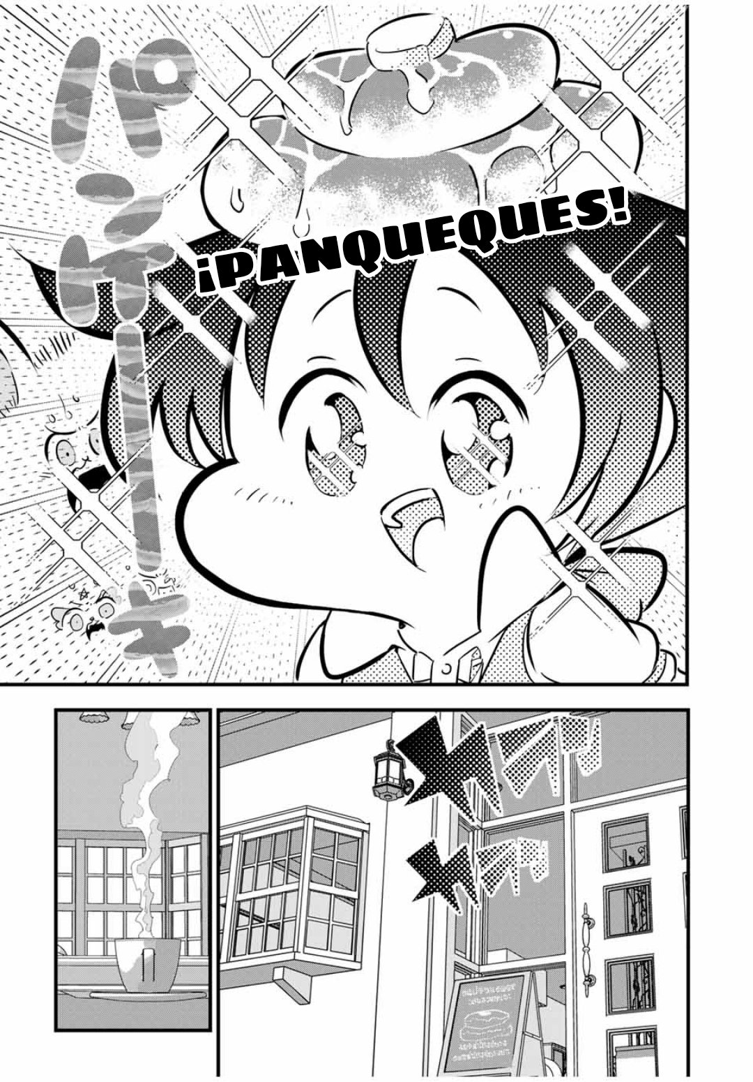 Tensei Shitara dai Nana Ouji dattanode, Kimamani Majutsu o Kiwamemasu Capitulo 52: Vamos a exterminar ghouls página 5