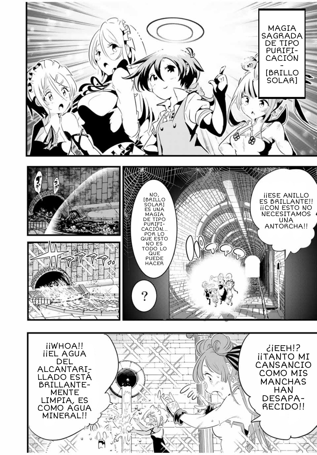 Tensei Shitara dai Nana Ouji dattanode, Kimamani Majutsu o Kiwamemasu Capitulo 53: Encontramos a los ghouls página 4