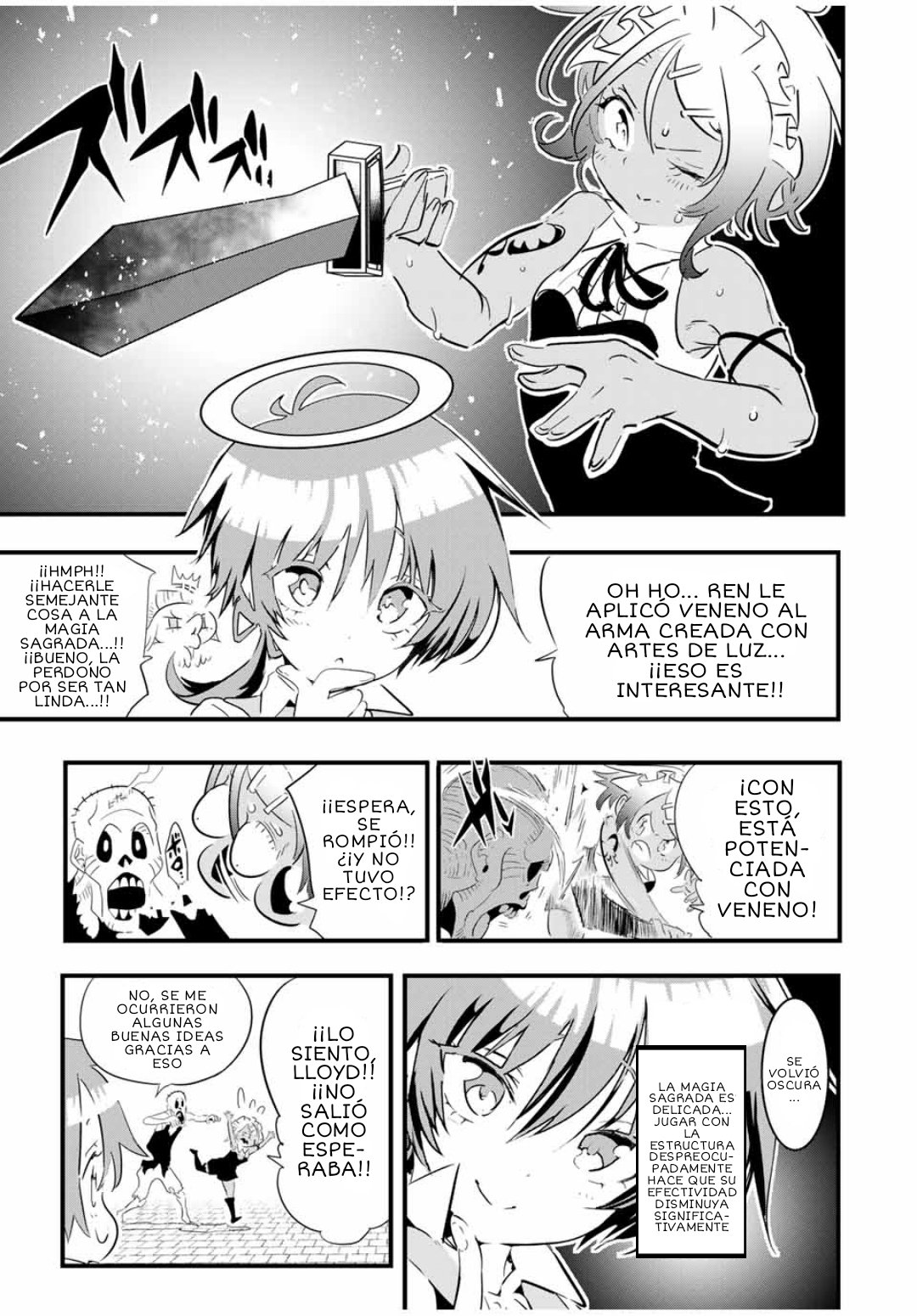 Tensei Shitara dai Nana Ouji dattanode, Kimamani Majutsu o Kiwamemasu Capitulo 54: Probando las artes de luz página 10