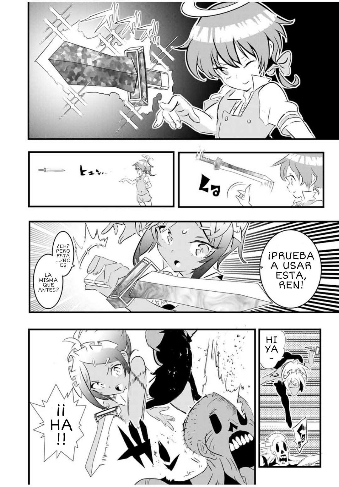 Tensei Shitara dai Nana Ouji dattanode, Kimamani Majutsu o Kiwamemasu Capitulo 54: Probando las artes de luz página 11