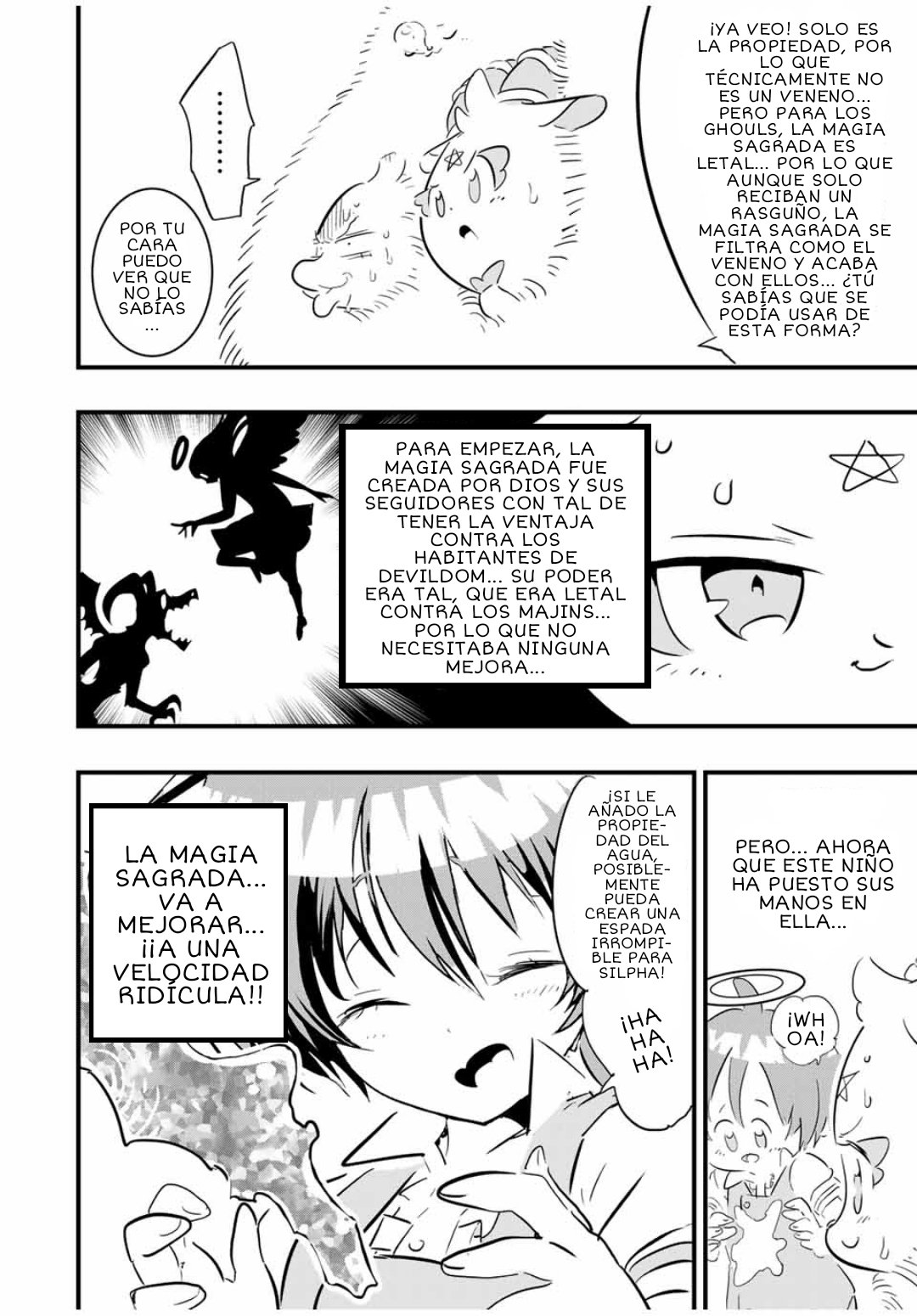 Tensei Shitara dai Nana Ouji dattanode, Kimamani Majutsu o Kiwamemasu Capitulo 54: Probando las artes de luz página 13