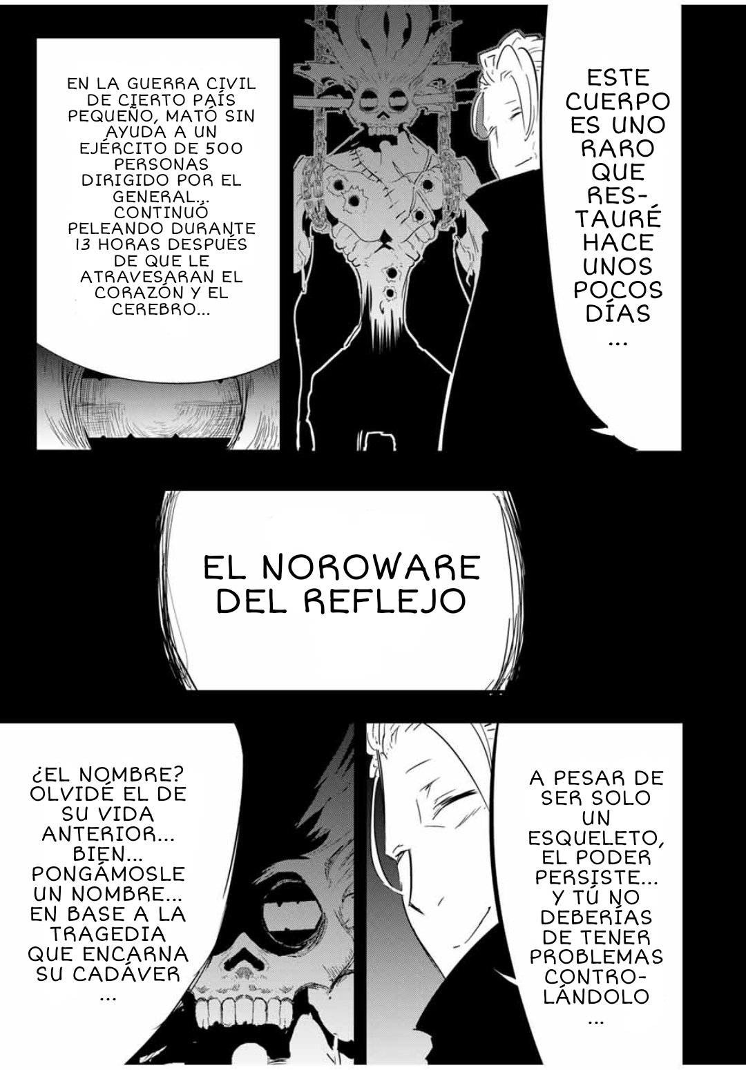 Tensei Shitara dai Nana Ouji dattanode, Kimamani Majutsu o Kiwamemasu Capitulo 54: Probando las artes de luz página 18