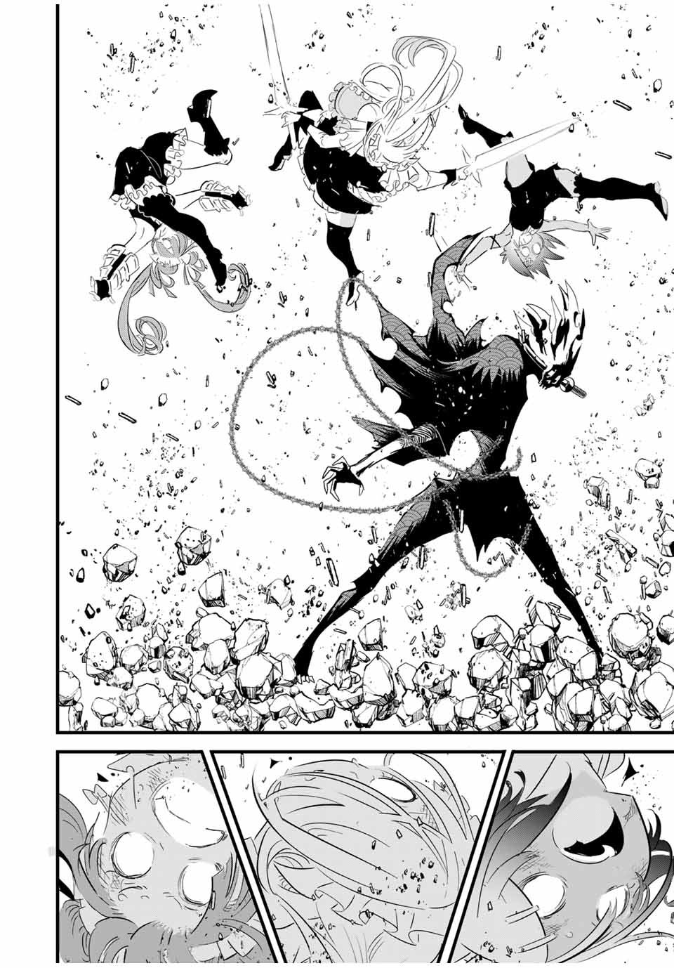 Tensei Shitara dai Nana Ouji dattanode, Kimamani Majutsu o Kiwamemasu Capitulo 54: Probando las artes de luz página 19
