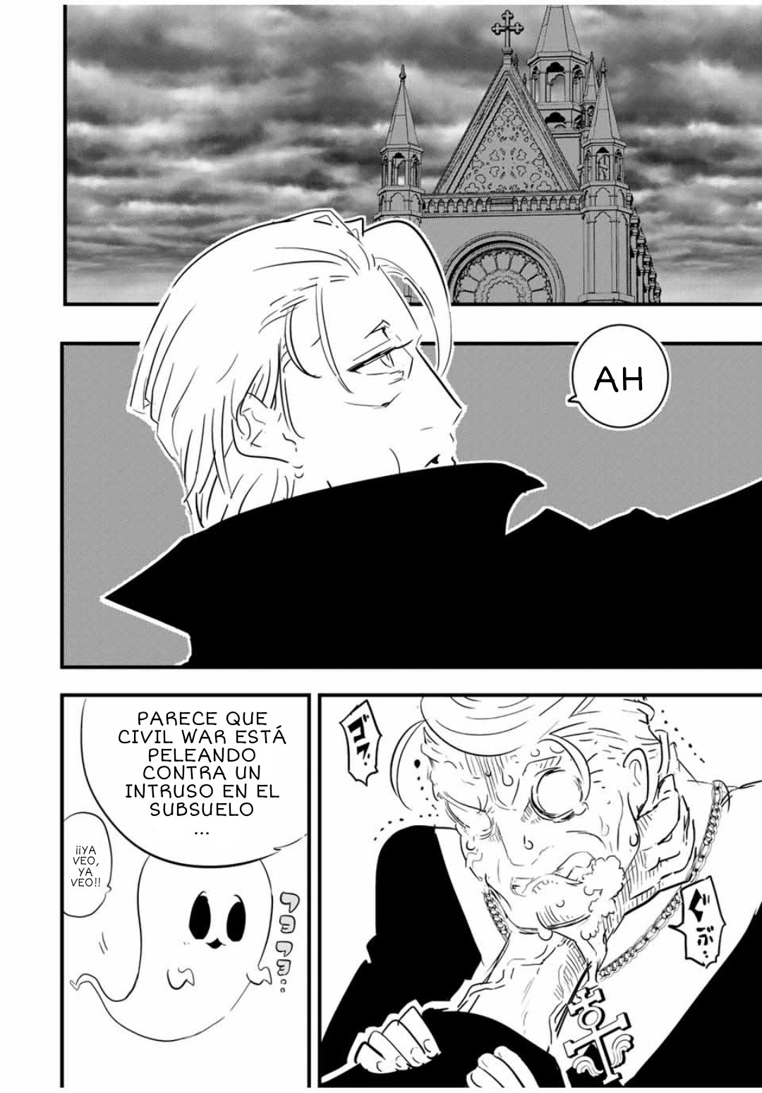 Tensei Shitara dai Nana Ouji dattanode, Kimamani Majutsu o Kiwamemasu Capitulo 54: Probando las artes de luz página 21