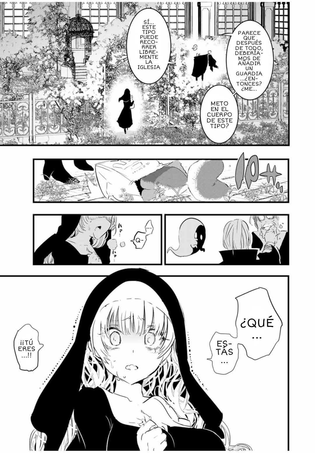 Tensei Shitara dai Nana Ouji dattanode, Kimamani Majutsu o Kiwamemasu Capitulo 54: Probando las artes de luz página 22