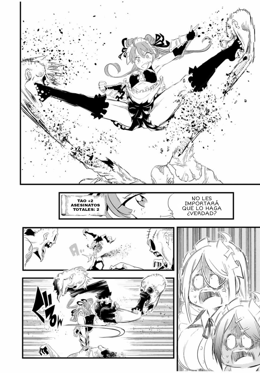 Tensei Shitara dai Nana Ouji dattanode, Kimamani Majutsu o Kiwamemasu Capitulo 54: Probando las artes de luz página 4