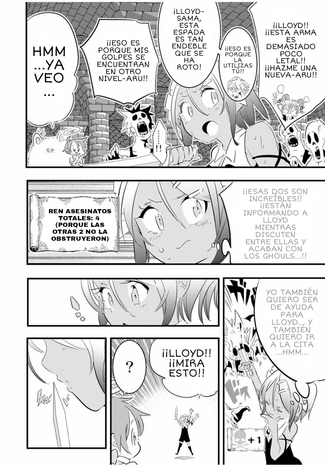 Tensei Shitara dai Nana Ouji dattanode, Kimamani Majutsu o Kiwamemasu Capitulo 54: Probando las artes de luz página 9