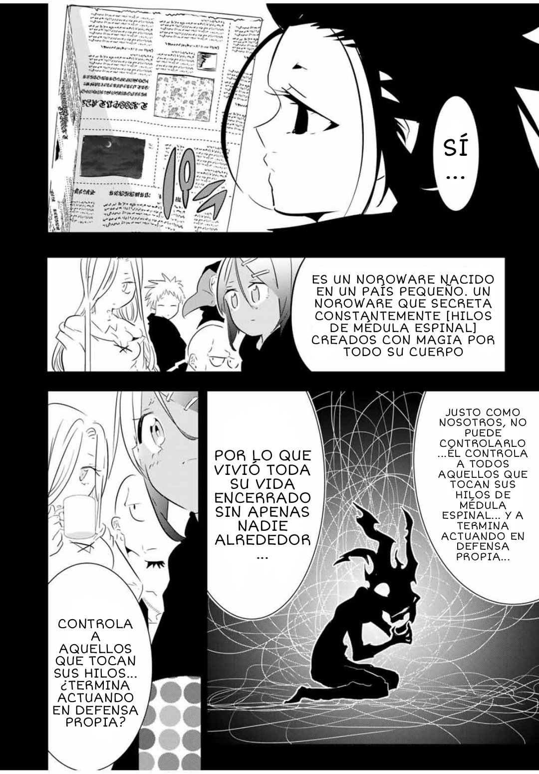 Tensei Shitara dai Nana Ouji dattanode, Kimamani Majutsu o Kiwamemasu Capitulo 55: Civil war página 10
