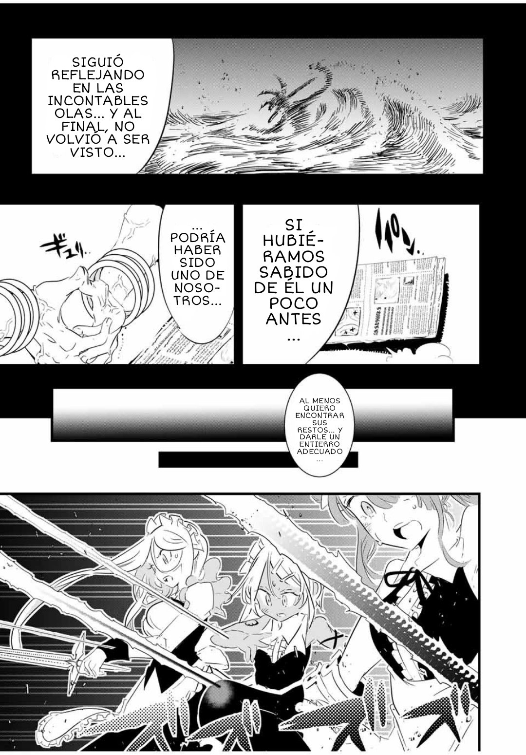 Tensei Shitara dai Nana Ouji dattanode, Kimamani Majutsu o Kiwamemasu Capitulo 55: Civil war página 13