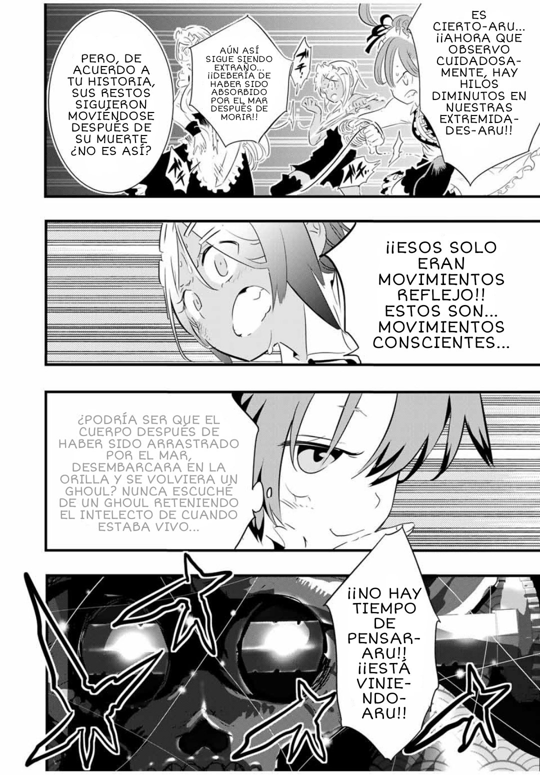 Tensei Shitara dai Nana Ouji dattanode, Kimamani Majutsu o Kiwamemasu Capitulo 55: Civil war página 14