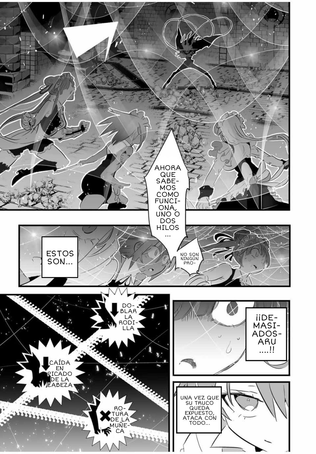 Tensei Shitara dai Nana Ouji dattanode, Kimamani Majutsu o Kiwamemasu Capitulo 55: Civil war página 15