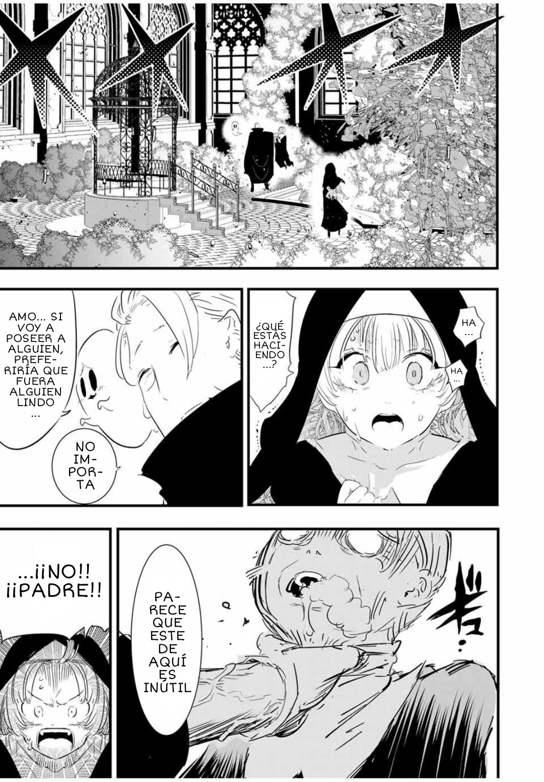 Tensei Shitara dai Nana Ouji dattanode, Kimamani Majutsu o Kiwamemasu Capitulo 55: Civil war página 17