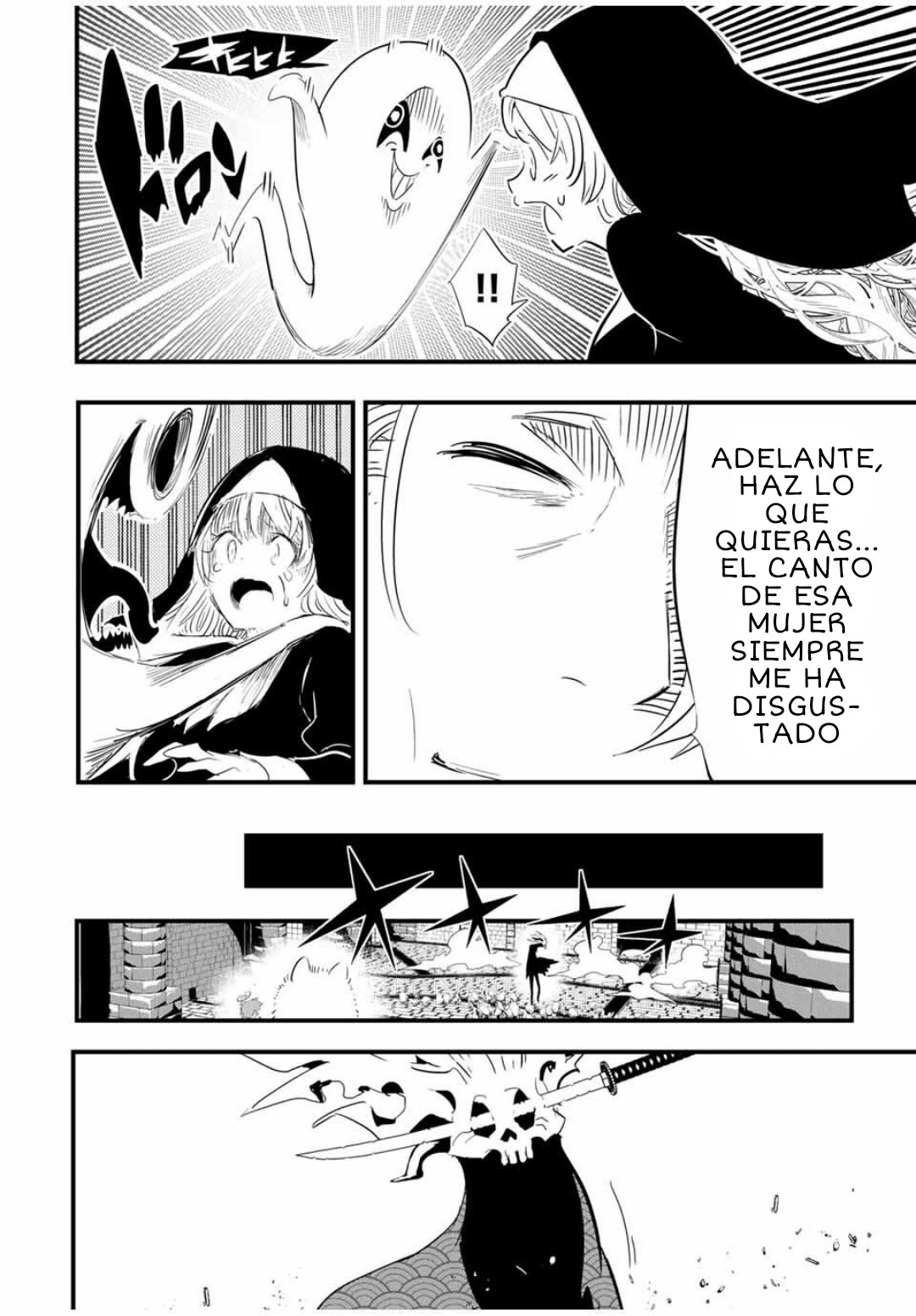 Tensei Shitara dai Nana Ouji dattanode, Kimamani Majutsu o Kiwamemasu Capitulo 55: Civil war página 18