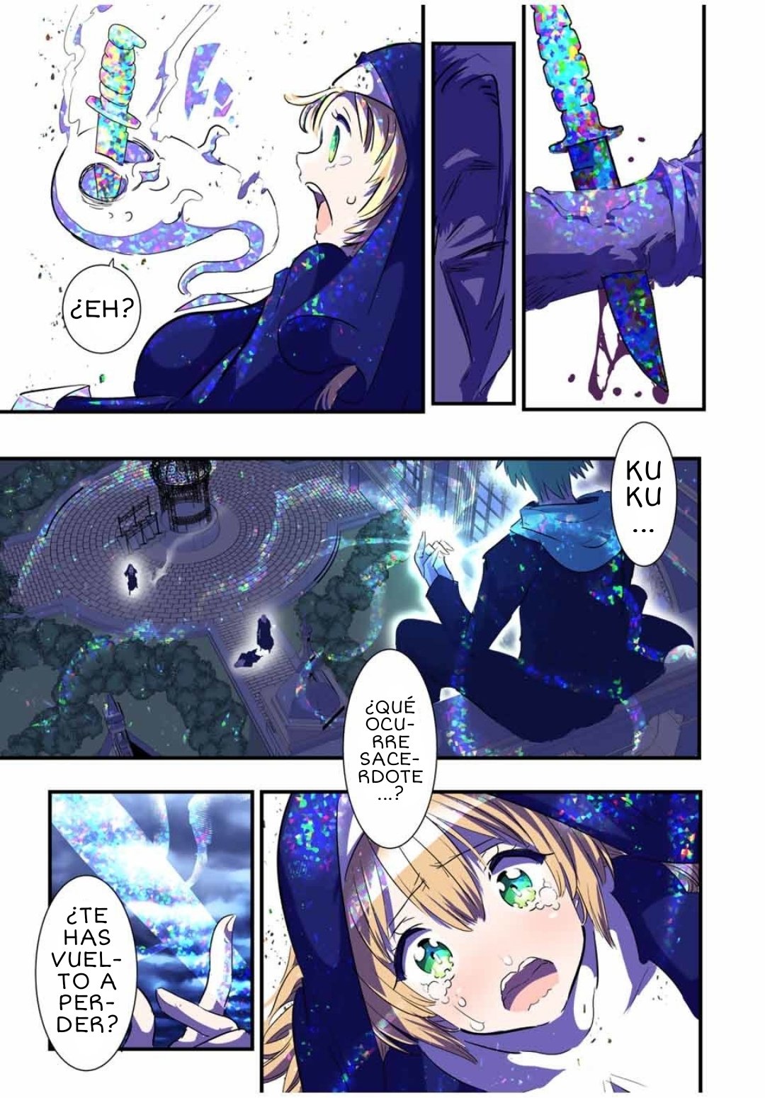 Tensei Shitara dai Nana Ouji dattanode, Kimamani Majutsu o Kiwamemasu Capitulo 55: Civil war página 21