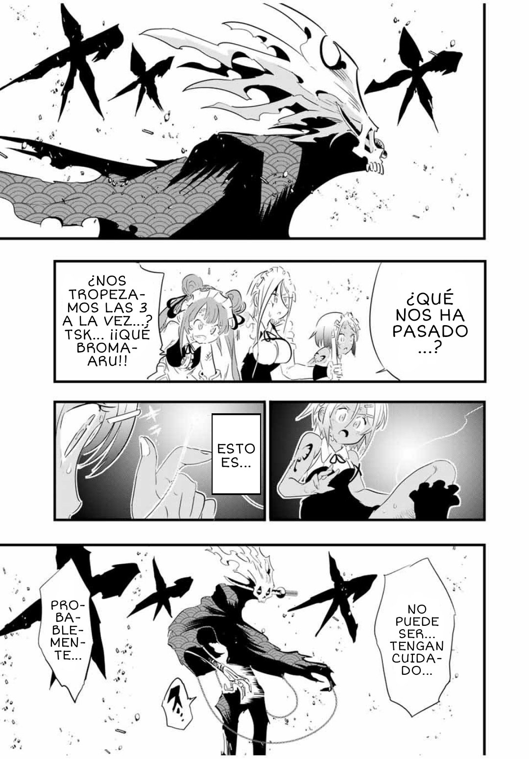 Tensei Shitara dai Nana Ouji dattanode, Kimamani Majutsu o Kiwamemasu Capitulo 55: Civil war página 3