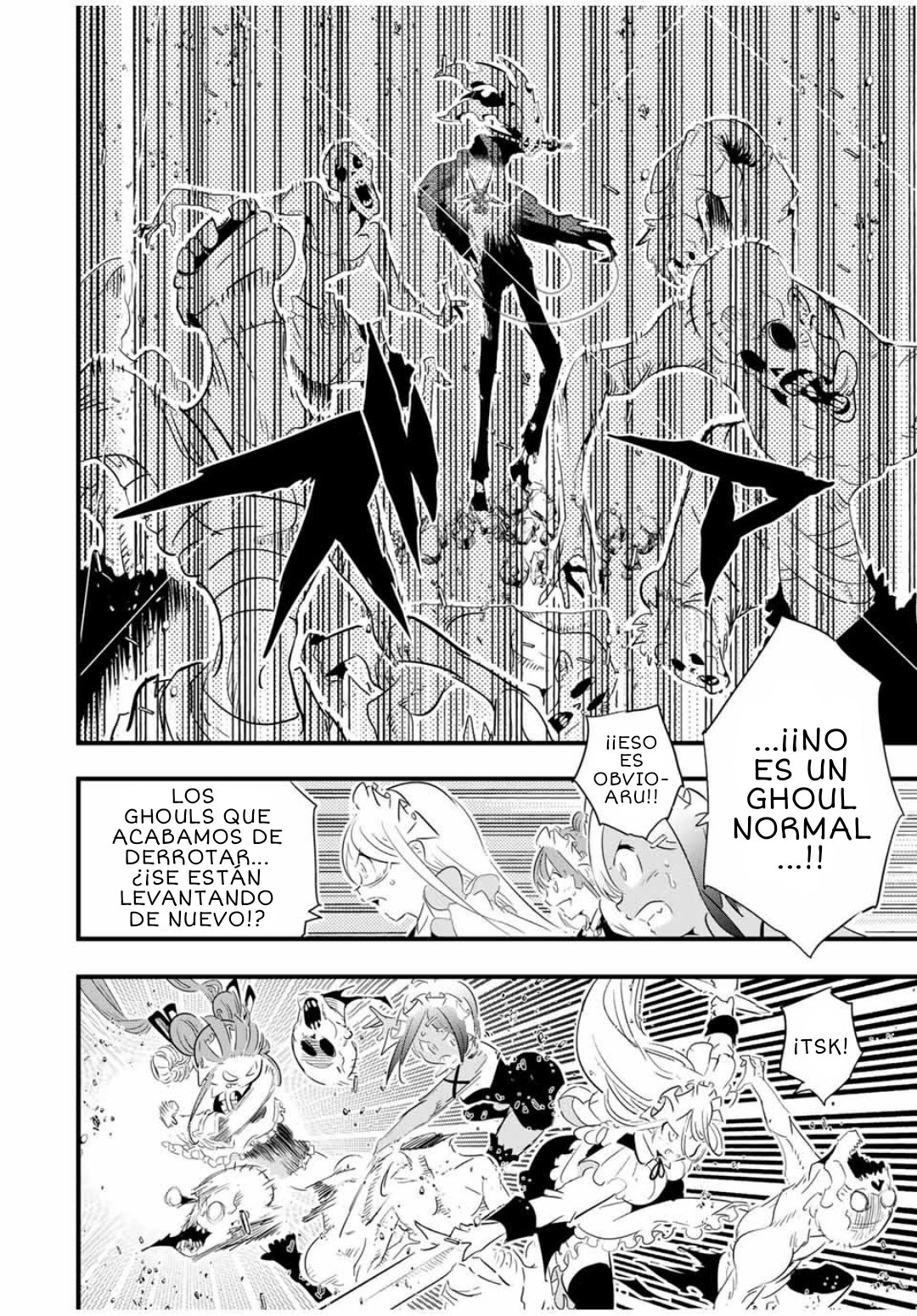 Tensei Shitara dai Nana Ouji dattanode, Kimamani Majutsu o Kiwamemasu Capitulo 55: Civil war página 4