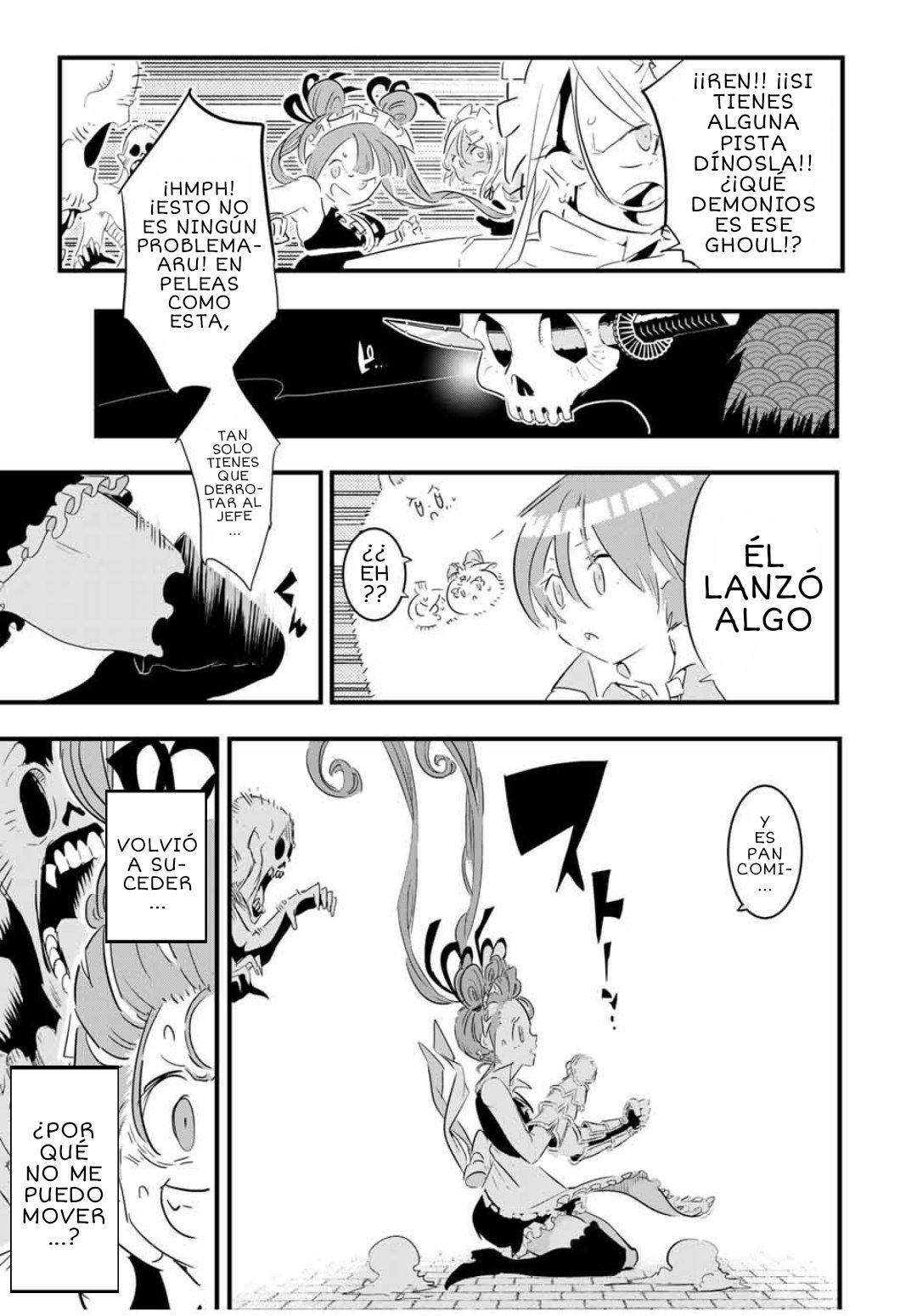 Tensei Shitara dai Nana Ouji dattanode, Kimamani Majutsu o Kiwamemasu Capitulo 55: Civil war página 5