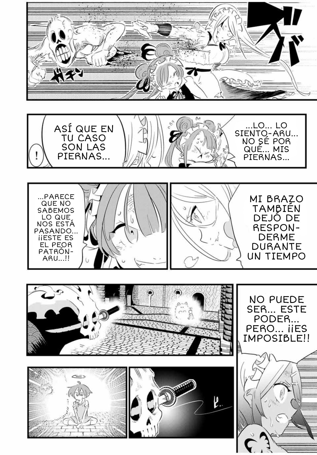 Tensei Shitara dai Nana Ouji dattanode, Kimamani Majutsu o Kiwamemasu Capitulo 55: Civil war página 6