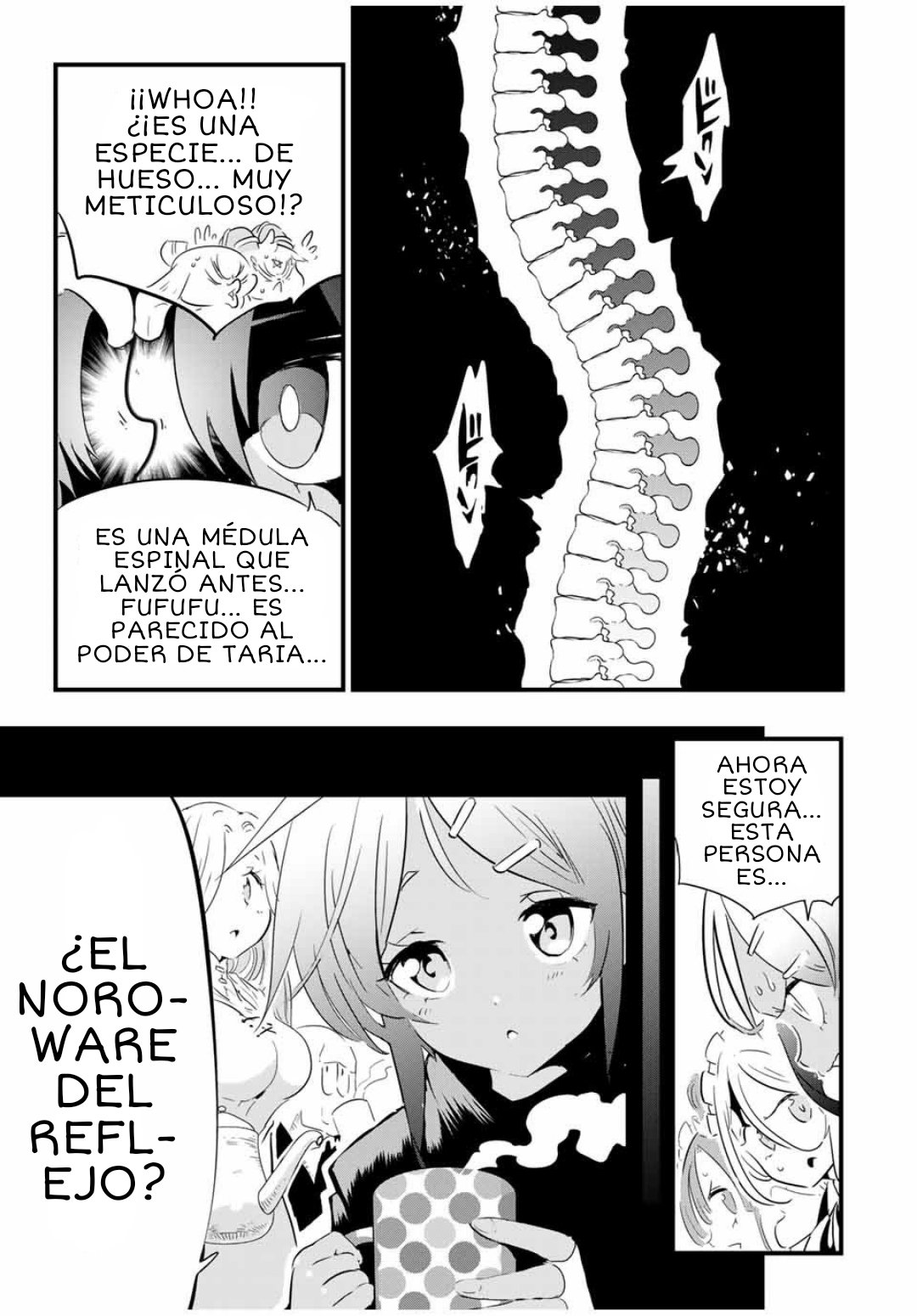 Tensei Shitara dai Nana Ouji dattanode, Kimamani Majutsu o Kiwamemasu Capitulo 55: Civil war página 9