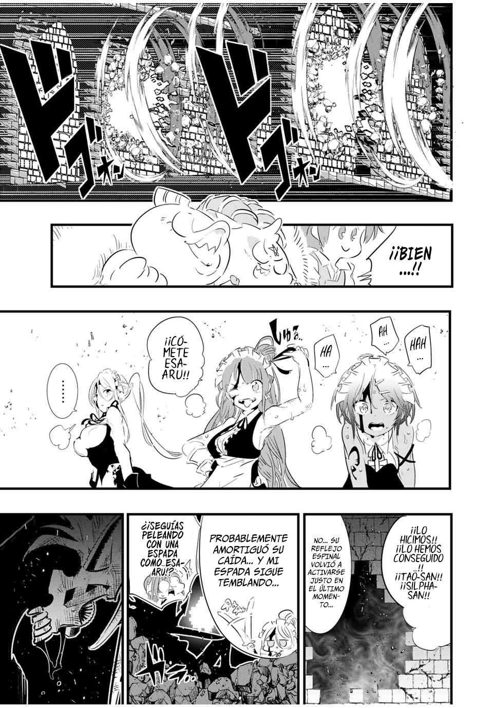 Tensei Shitara dai Nana Ouji dattanode, Kimamani Majutsu o Kiwamemasu Capitulo 56: El noroware del reflejo página 11