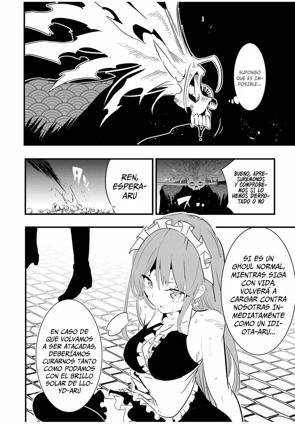 Tensei Shitara dai Nana Ouji dattanode, Kimamani Majutsu o Kiwamemasu Capitulo 56: El noroware del reflejo página 12