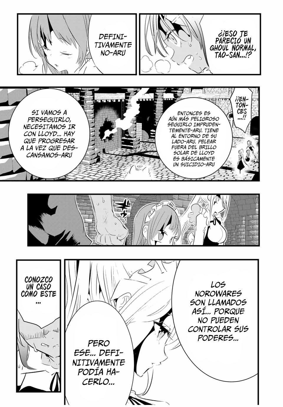 Tensei Shitara dai Nana Ouji dattanode, Kimamani Majutsu o Kiwamemasu Capitulo 56: El noroware del reflejo página 13