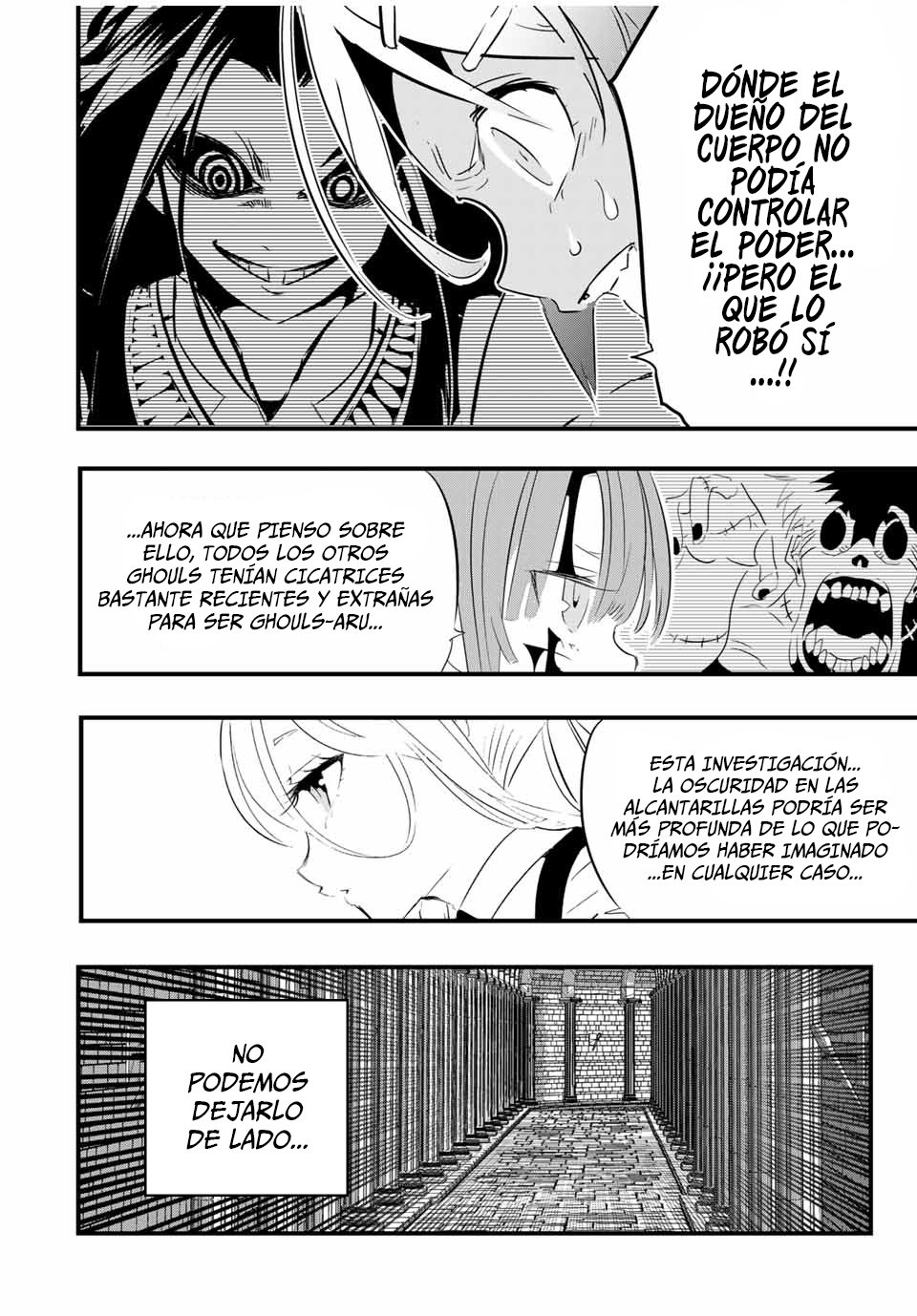 Tensei Shitara dai Nana Ouji dattanode, Kimamani Majutsu o Kiwamemasu Capitulo 56: El noroware del reflejo página 14