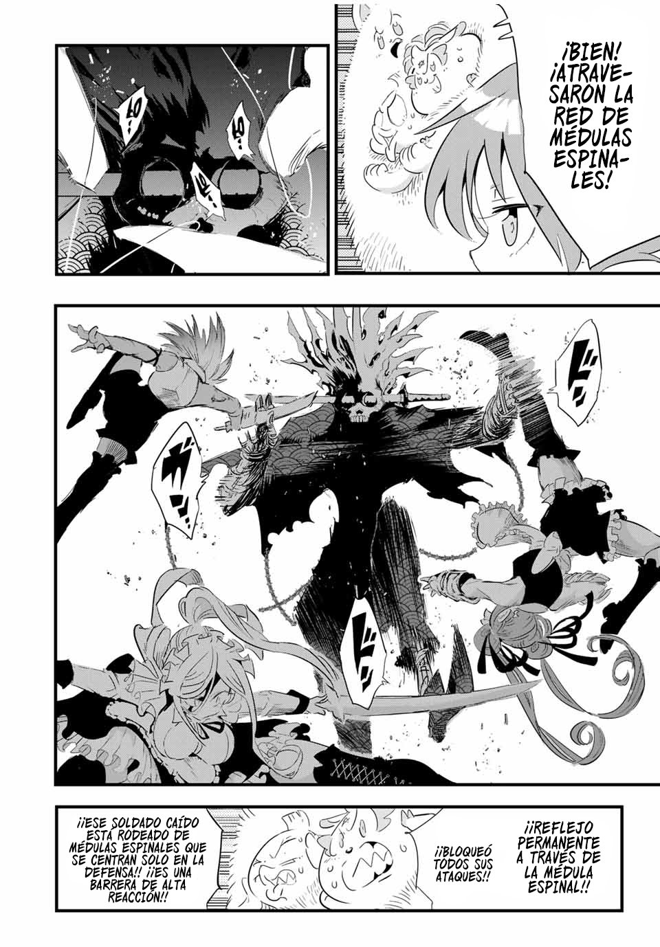 Tensei Shitara dai Nana Ouji dattanode, Kimamani Majutsu o Kiwamemasu Capitulo 56: El noroware del reflejo página 2