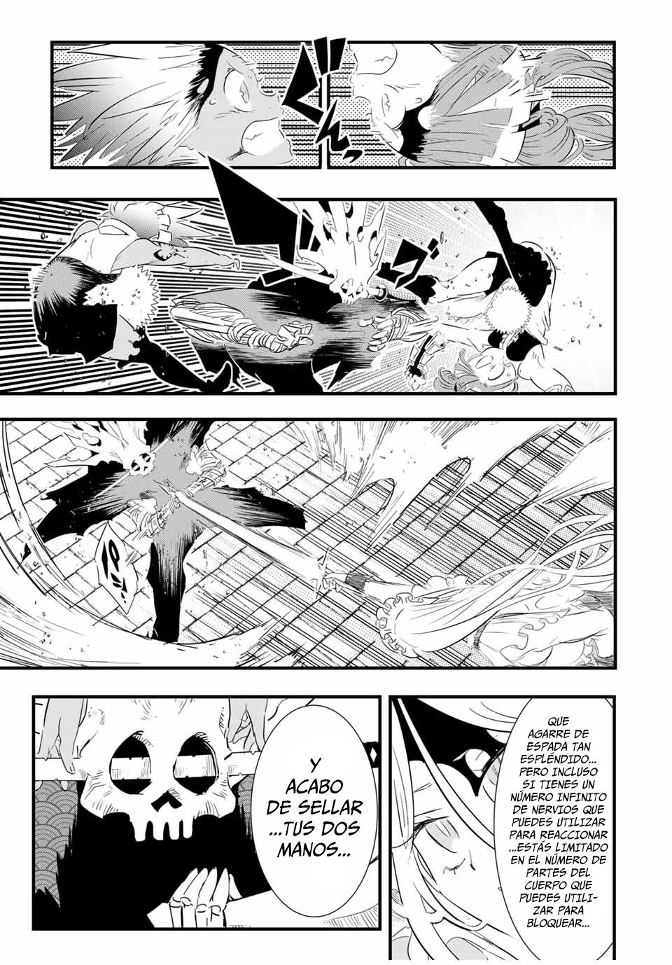 Tensei Shitara dai Nana Ouji dattanode, Kimamani Majutsu o Kiwamemasu Capitulo 56: El noroware del reflejo página 3