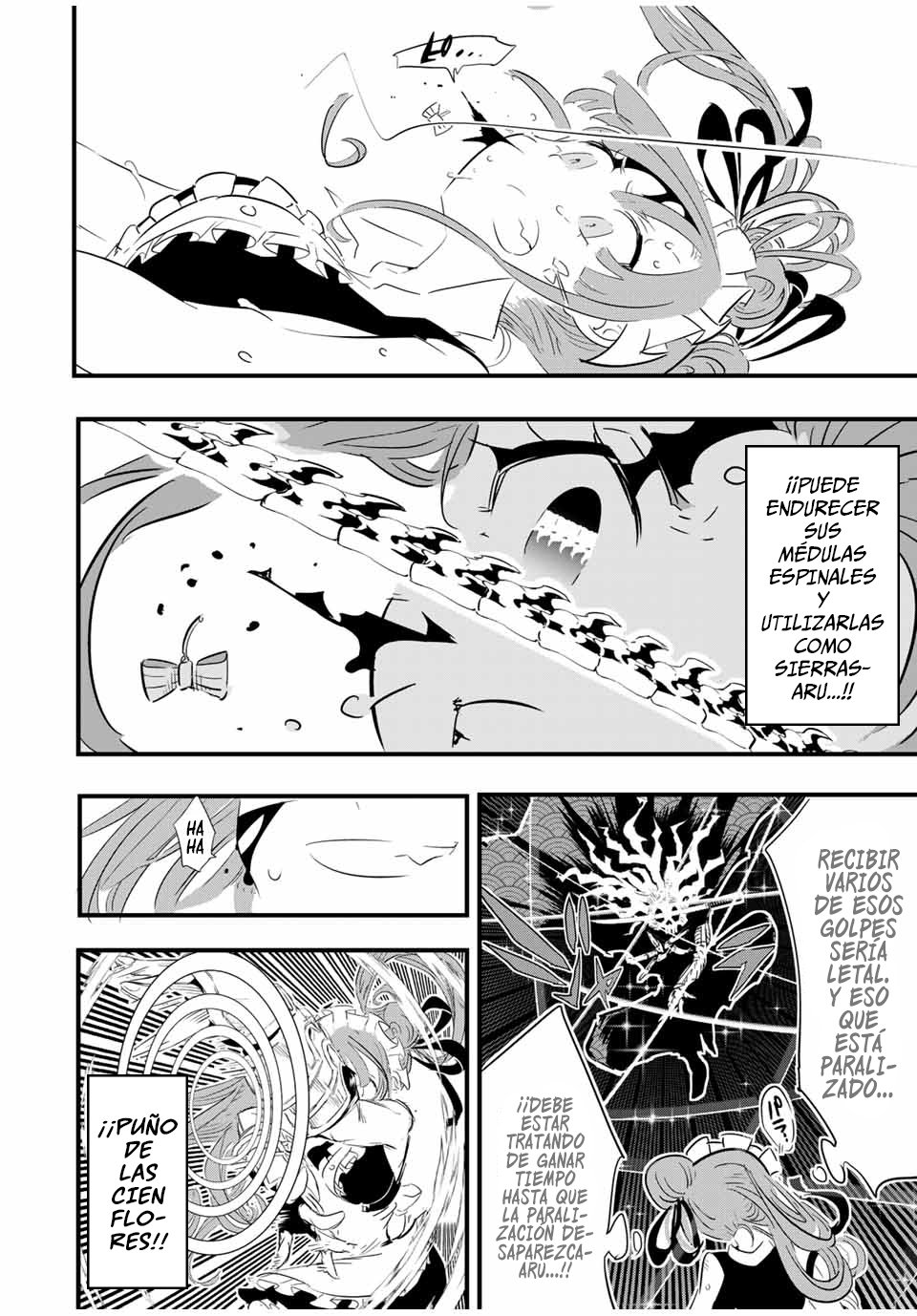 Tensei Shitara dai Nana Ouji dattanode, Kimamani Majutsu o Kiwamemasu Capitulo 56: El noroware del reflejo página 6