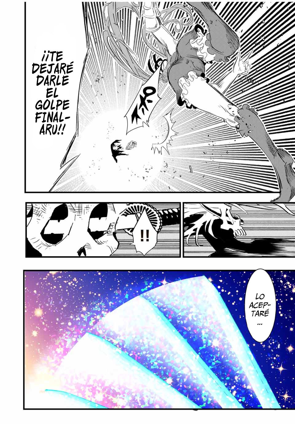 Tensei Shitara dai Nana Ouji dattanode, Kimamani Majutsu o Kiwamemasu Capitulo 56: El noroware del reflejo página 8
