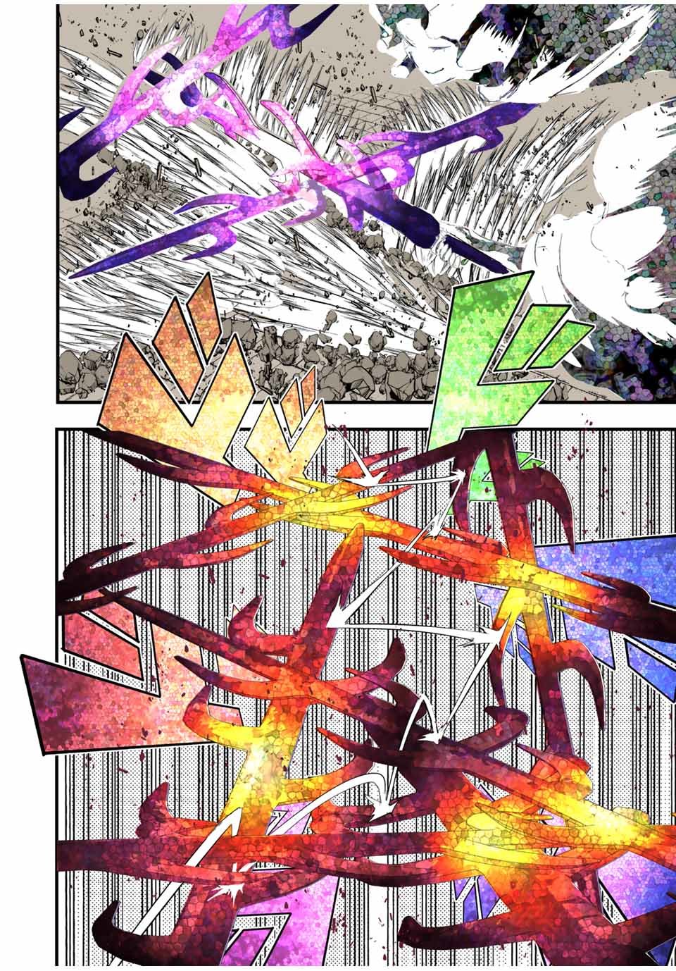 Tensei Shitara dai Nana Ouji dattanode, Kimamani Majutsu o Kiwamemasu Capitulo 57: Una mano cálida página 10