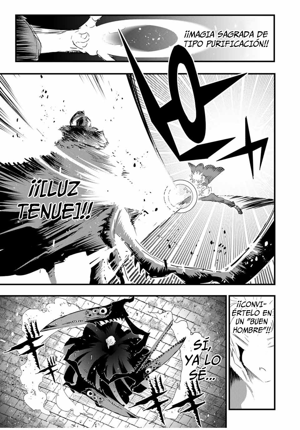 Tensei Shitara dai Nana Ouji dattanode, Kimamani Majutsu o Kiwamemasu Capitulo 58: La voluntad de la rata página 15