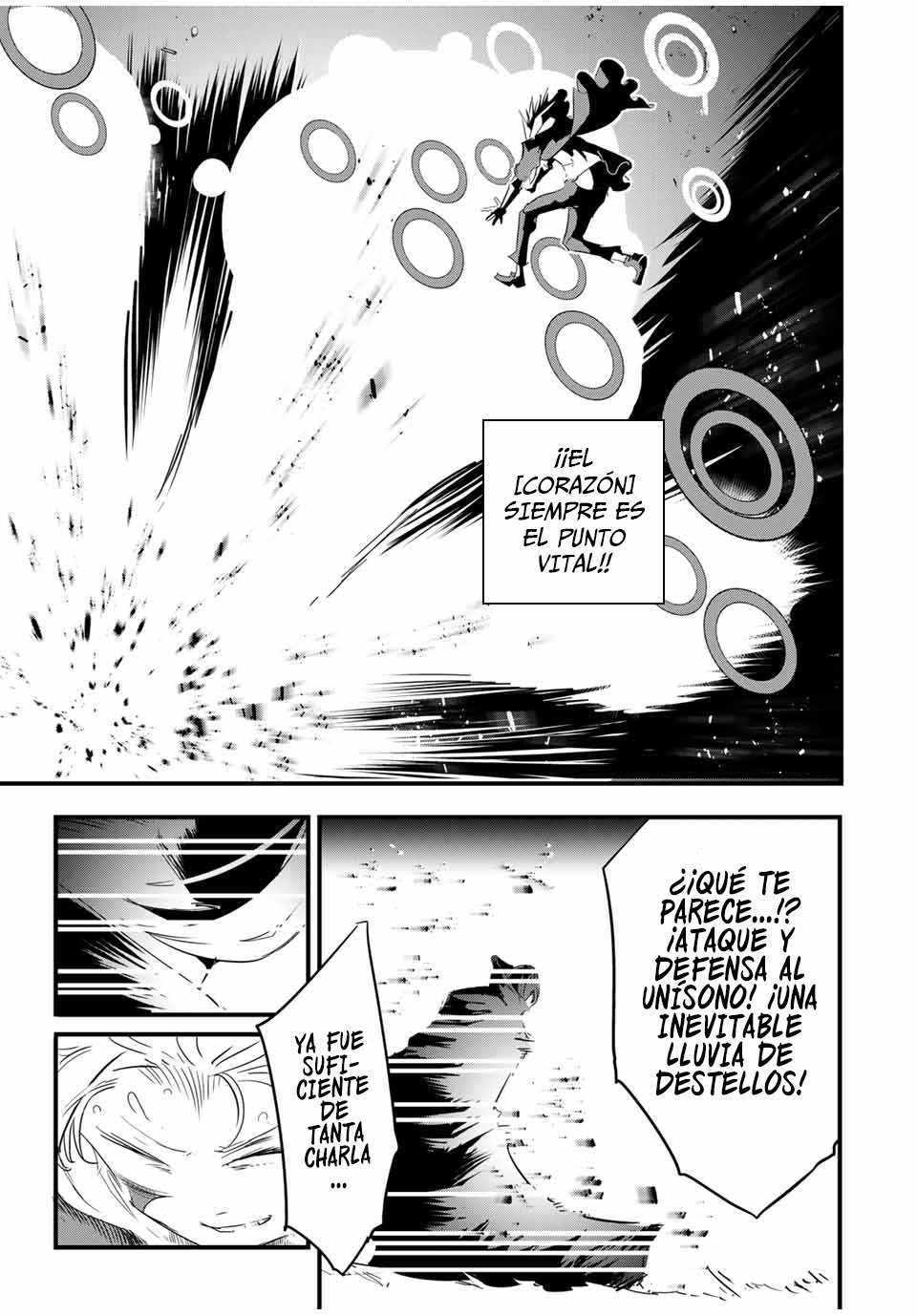 Tensei Shitara dai Nana Ouji dattanode, Kimamani Majutsu o Kiwamemasu Capitulo 58: La voluntad de la rata página 17