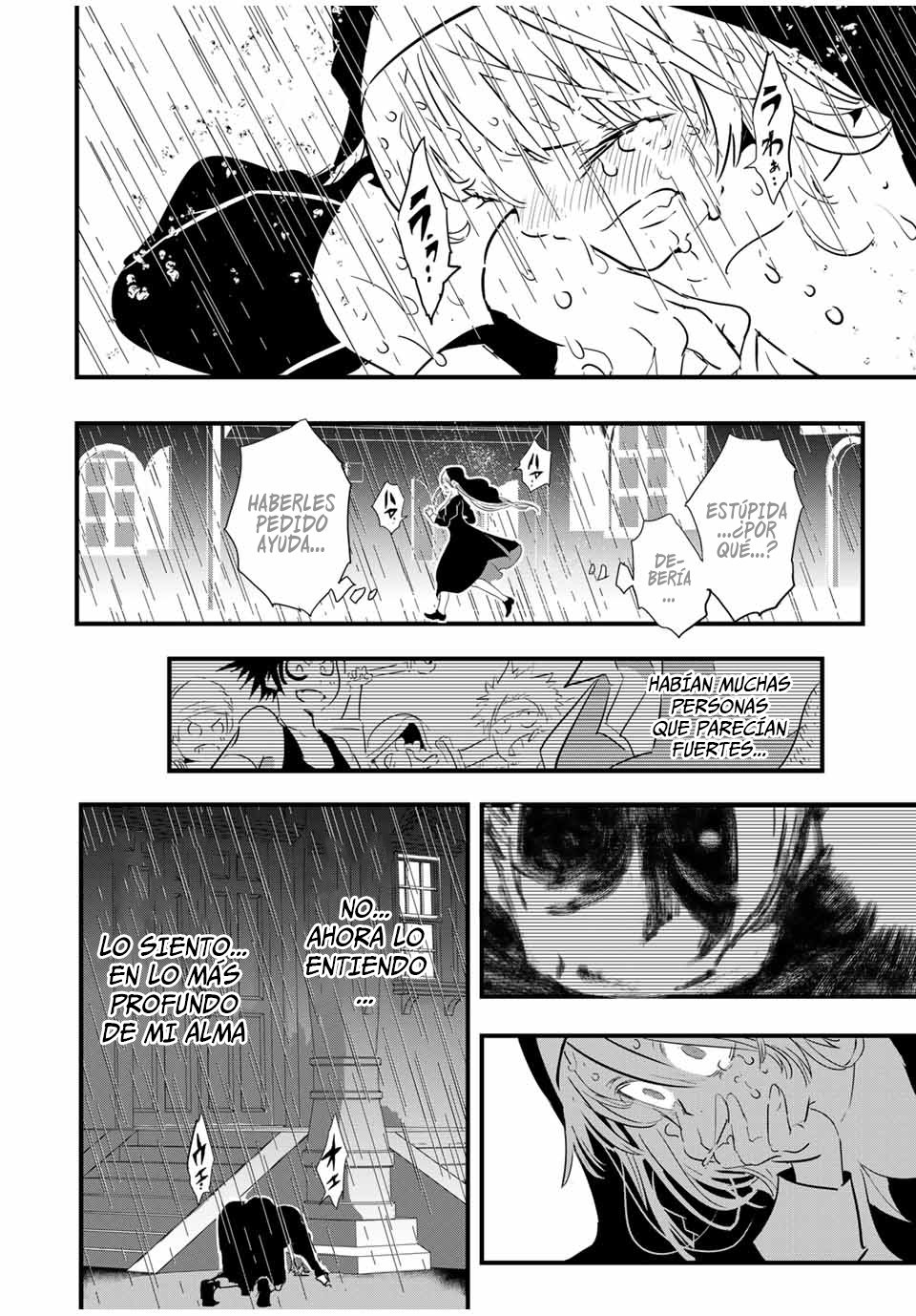 Tensei Shitara dai Nana Ouji dattanode, Kimamani Majutsu o Kiwamemasu Capitulo 59: Ríndete página 14