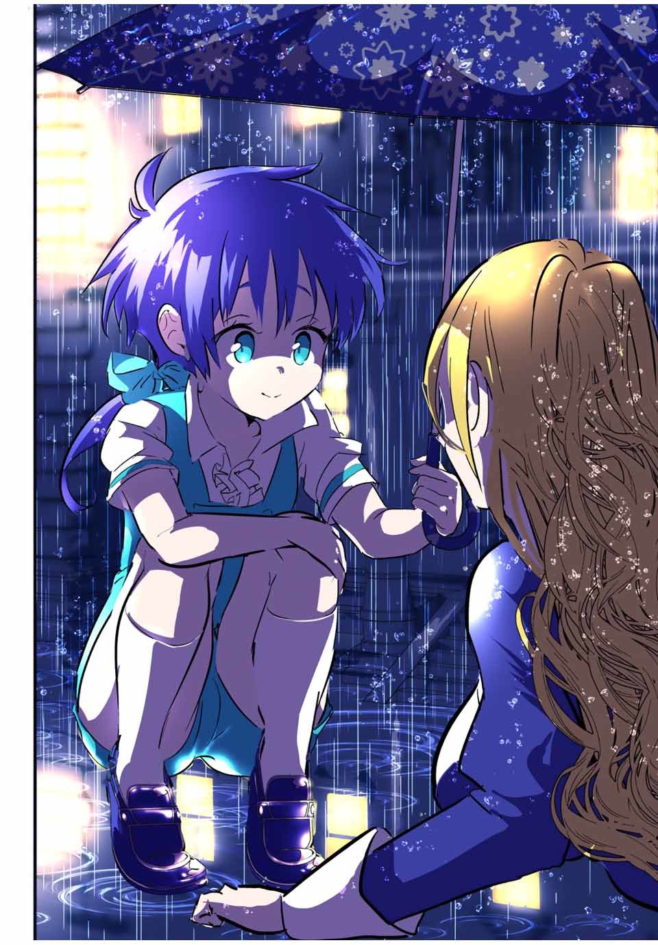 Tensei Shitara dai Nana Ouji dattanode, Kimamani Majutsu o Kiwamemasu Capitulo 59: Ríndete página 18