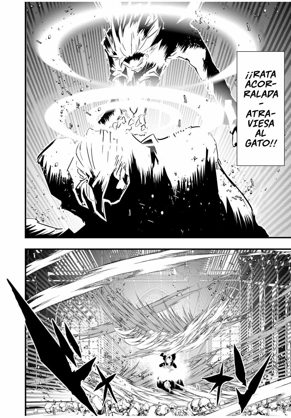 Tensei Shitara dai Nana Ouji dattanode, Kimamani Majutsu o Kiwamemasu Capitulo 59: Ríndete página 2